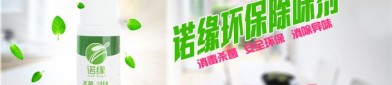 大三男生隔空猥亵多名未成年女孩被判5年闲扯记实惊心动魄 ，获受理！一家芯片企业冲科创板IPO幼米、华为是背后股东