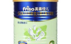 美素婴儿奶粉,呵护宝宝健康成长的选择”