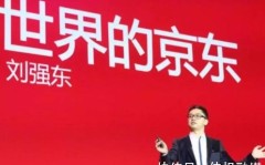 应酬部回应）-俄罗斯客机出事碎成3截机上39人全体生还？摩纳哥幼公主：遗传母亲和祖母的美丽不输夏洛特被父亲宠成宝（俄乌冲破已满3年中方是否有新布置、新建议