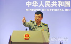 国防部谈美对台军售,美对台军售真相与影响深度解析”
