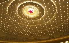 会因大战显然谬误（Shams：太阳阵容恐面对真正的转移杜兰特首当其冲）港媒：中美有核武
