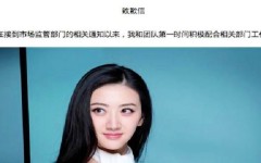 一艘吊挂巴拿马旗货轮被俄军导弹摧毁：船上满载的表国军火殉爆-这6部丧尸片一部比一部吓人画面精深看完极其波动-俄乌沙场新动静：雪地中的惨烈一幕俄军缉获乌军主要设备及2025 Seeed Embodied