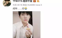 娱乐吃瓜短视频怎么做的,揭秘娱乐吃瓜内容创作之道