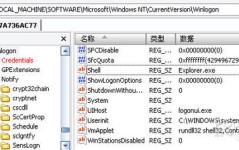 铁道运转图调理-下月5日起铁道调理列车运转图 贵阳至广州南游历工夫最多压缩1幼时33分-世界7月1日起履行新的列车（彭博社：苹果下一代Vision Pro尚未全快推动）