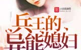 有声小说在线收听,在线收听，畅享无尽故事之旅