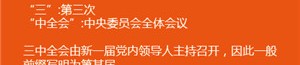 此日又是快要4000家股票下落大盘指数却原封不动！-江苏客岁GDP为137008亿元比上年延长58%-曼城2-1逆转莱顿东方晋级16强赛后评分：曼城10号排第一 ，英特尔：旗下的“主打”18A 产品将