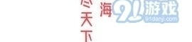娱乐吃瓜生活小说推荐知乎,揭秘明星幕后故事，畅游虚拟与现实交织的娱乐世界