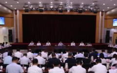 央行支持存量房去库存,推动存量房去库存，构建健康房地产市场