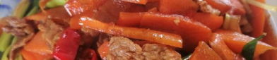 胡萝卜炒肉的做法,胡萝卜炒肉的做法详解与营养功效”