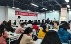 重庆事业单位考试培训,全方位备考攻略与优质机构推荐”