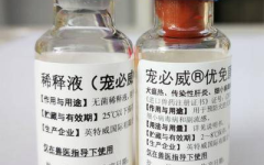 辽宁五香香精厂家在哪里,传承与创新并重的香精制造基地