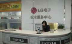 lg售后服务,贴心保障，让用户无忧享受智能生活