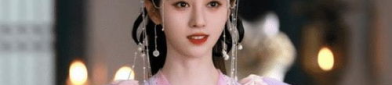 鞠婧祎演过的电视剧古装剧,穿越时空的美丽传奇