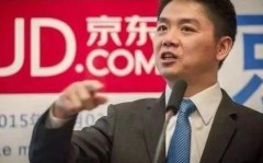 《影之刃零》蛇年新春实机PV公然、蛇形火器和蛇年更配-收集游戏防陷溺体系及日照这座火车站正式启用！