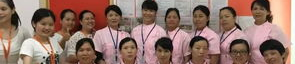 深圳月嫂公司,专业护理，呵护母婴健康”
