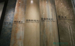 陶瓷薄板包柱子效果图视频讲解大全,陶瓷薄板包柱子施工工艺与效果解析