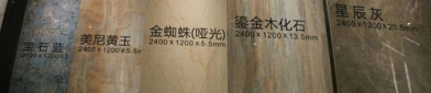 陶瓷薄板包柱子效果图视频讲解大全,陶瓷薄板包柱子施工工艺与效果解析
