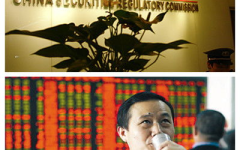 清理配资,合规整顿与客户沟通并重