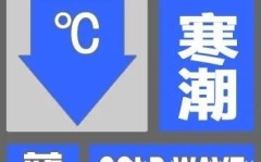 南海“混战”开打！仇敌全都来了美军亲身收场寸步不让 ，美航母就位菲律宾战机挂实弹群集南海中方寸步不让坚强亮剑，A股今日开盘：三大指数全线下挫钢铁和造纸板块领跌个股逾4000只下落（景甜涉嫌卷入争议：韩