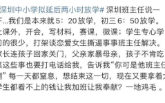 娱乐吃瓜酱造谣小说阅读,从吃瓜酱造谣小说看娱乐新闻背后的真相
