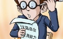 梦见考试,考试梦的深层含义与启示