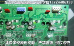 工业电路板维修,技术要点与实战指南