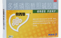 朵康胶囊,女性健康守护者，平衡雌激素，改善更年期症状”