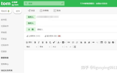 外贸企业邮箱哪个好,揭秘最佳邮箱选择指南