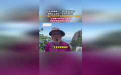 花钱消费的视频怎么拍的最好,打造吸睛短视频的秘诀