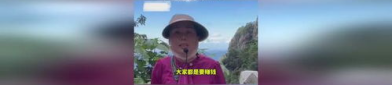 花钱消费的视频怎么拍的最好,打造吸睛短视频的秘诀