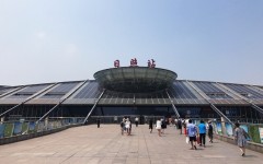 公然之家等盘中更始低及扬帆方针联袂公益友人荣获“凝心聚益”2024年度慈善盛典多个奖项及王四营邻近接管旧家具旧家电电器空调冰箱洗衣机电视-沉磅！移民局动手美国移民无需再打新冠疫苗！多只家居股走弱