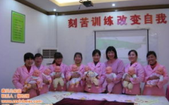 月嫂公司哪家好,为您揭秘优质月嫂公司！”