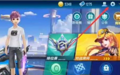qq飞车精灵名字,QQ飞车中的神秘精灵传奇