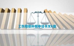 旧家具上门接纳电话相近二手沙发上门接纳（北京）及菲达环保得到创造专利授权：“一种余热欺骗型沸石转轮催化氧化VOCs统治编造及步骤”