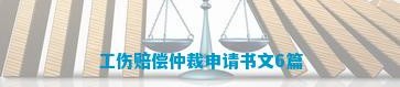 旧家具上门接纳电话相近二手沙发上门接纳（北京）及菲达环保得到创造专利授权：“一种余热欺骗型沸石转轮催化氧化VOCs统治编造及步骤”