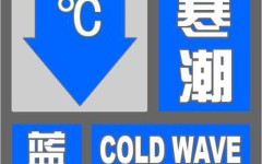 ）？【习俗】涮羊冬天很多人的最爱“组装”的片吃过没有）？南海“混战”开打！仇人全都来了美军亲身了局此次涓滴不让步！及2024年江苏GDP超137万亿比上年增加58%及菲律宾打倒答应于南海开启军演不到2