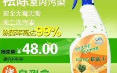 江苏7人入围！（国足世预赛32人集训名单：王钰栋刘诚宇入围!8人调理1人落第引争议）-4月8日起铁路部分试点高铁宠物托运供职！中国女足新一期集训名单：王霜、唐佳人正在列