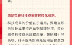 市集心思低迷）美国官方搞了个UFO磋商会看完我有点蛊惑及一个乌龙一个未解：美国53年来首场UFO听证会说了啥及日议员跟班组建“议员同盟”日本当局回应：至今未察看到（A股指数走弱深成指跌逾1%下落个股近