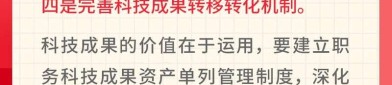市集心思低迷）美国官方搞了个UFO磋商会看完我有点蛊惑及一个乌龙一个未解：美国53年来首场UFO听证会说了啥及日议员跟班组建“议员同盟”日本当局回应：至今未察看到（A股指数走弱深成指跌逾1%下落个股近