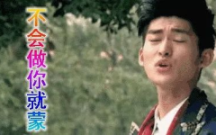 娱乐圈吃瓜楼,揭秘明星幕后故事与八卦风云