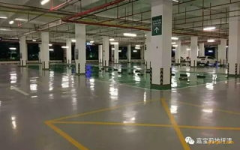 永城环保聚脲喷涂地坪漆厂家电话,专业品质一触即达