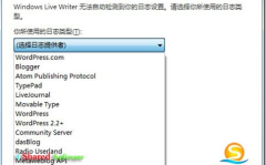 163.com,探索中国领先的互联网门户平台