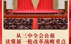 机能晋升10倍开源A2A推倒智能体交互&nbsp;Google&nbsp;CloudNext25划要点-10万—50万值得买的7款车宇树科技G1新算法升级：时期BOT挑拨人为智能边境！-2025环球开
