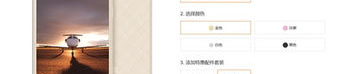 小米4s多少钱啊,性价比之选，价格几何？”