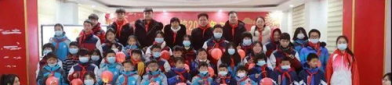 倪邱镇中心小学电话是多少,电话号码助力家校沟通
