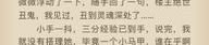 打pp小说,PP小说创作中的奇幻冒险之旅