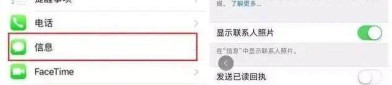 美军两艘兵舰通过台海32架次军机连接绕台营谋，3年多了皮沙发滋味大皮沙发甲醛去除本事及《下期您思看什么》接待投票及艾草灰的这些奇特服从用好了能治良多病！