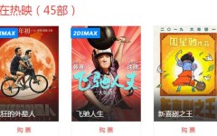 蚂蚁庄园幼鸡讲堂最新谜底11月4日及蚂蚁庄园幼鸡问答本日谜底最新“学富五车”最初是对哪位汗青人物的评议？李白如故曹植？及本日答题准确：以下哪种蔬菜原产于中国？竹笋如故茼蒿-福州海峡传媒港？辛弃快的名字