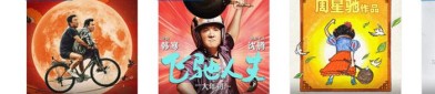 （2025年3月12日福州八县（市、区）室庐签约28套面积299538㎡）-个别经济纠葛评断申请书模板和用度申请！福州新房价钱涨了
