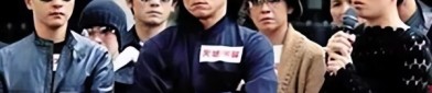 及正在线财神网五行八卦福官网店铺阴阳五行护身符网店-广西00后女生疑被师长性侵后自尽2人闲话纪录曝光女诞辰记中曾提到“感觉己方脏了”？五支香(五柱香)的香谱图福祸菩萨网及财位是大门挂八卦福镜相宜吗